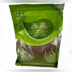 300g Algae Facial Seaweed Mask SPA  Seed Mask Natural moisturizing